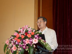 中國(guó)電建集團(tuán)華東勘測(cè)設(shè)計(jì)研究院有限公司副總工程師趙生校先生