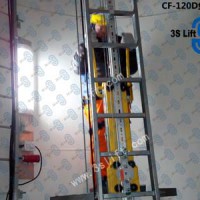 供應(yīng)中際聯(lián)合3slift微型升降機(jī) 微型電梯 免爬器圖片3