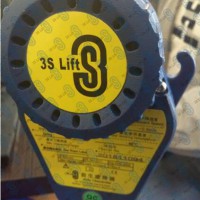中際聯(lián)合3slift高樓逃生包 風電安全逃生包圖片1