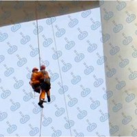 中際聯(lián)合3slift風電安全逃生包 高樓逃生包圖片1
