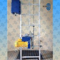 供應(yīng)中際聯(lián)合3S Lift 智能助爬器，風(fēng)電專用助爬器圖片1
