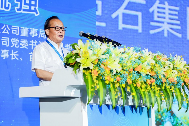 振石控股集團有限公司董事局主席：中國巨石股份有限公司黨委書記、總裁；巨石集團有限公司董事長、首席執(zhí)行官張毓強致辭