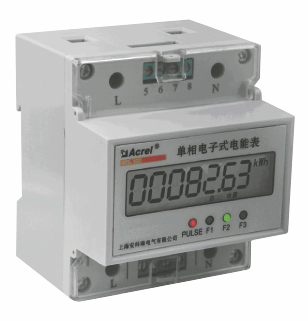 終端電能計量表計及系統(tǒng)圖片1