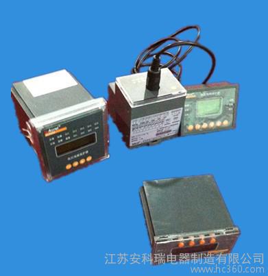 ALP智能型低壓線路保護裝置價格圖片1