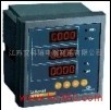 四象限電能測量網(wǎng)絡儀表圖片1