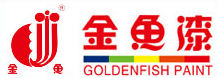 金魚風(fēng)電塔筒專用漆