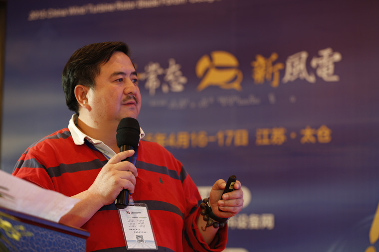 高強(qiáng)度葉片螺栓的制造、檢驗(yàn)和使用規(guī)范